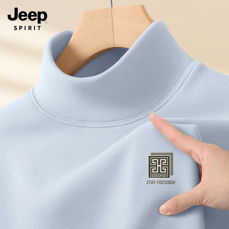 

Jeep Spirit Men s Semi-High Collar Long Sleeve Base Layer L