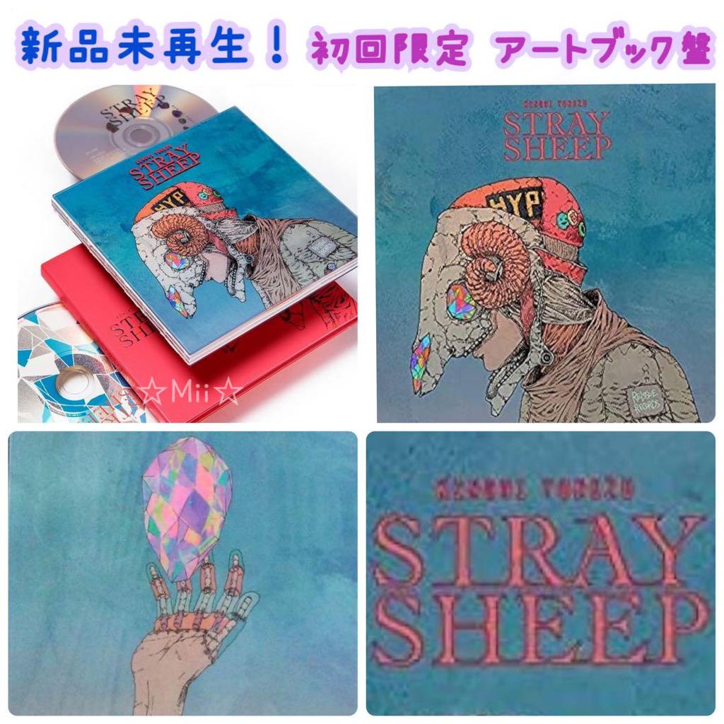 [USED] Unplayed Limited Edition Kenshi Yonezu STRAY SHEEP Art Book Edition DVD