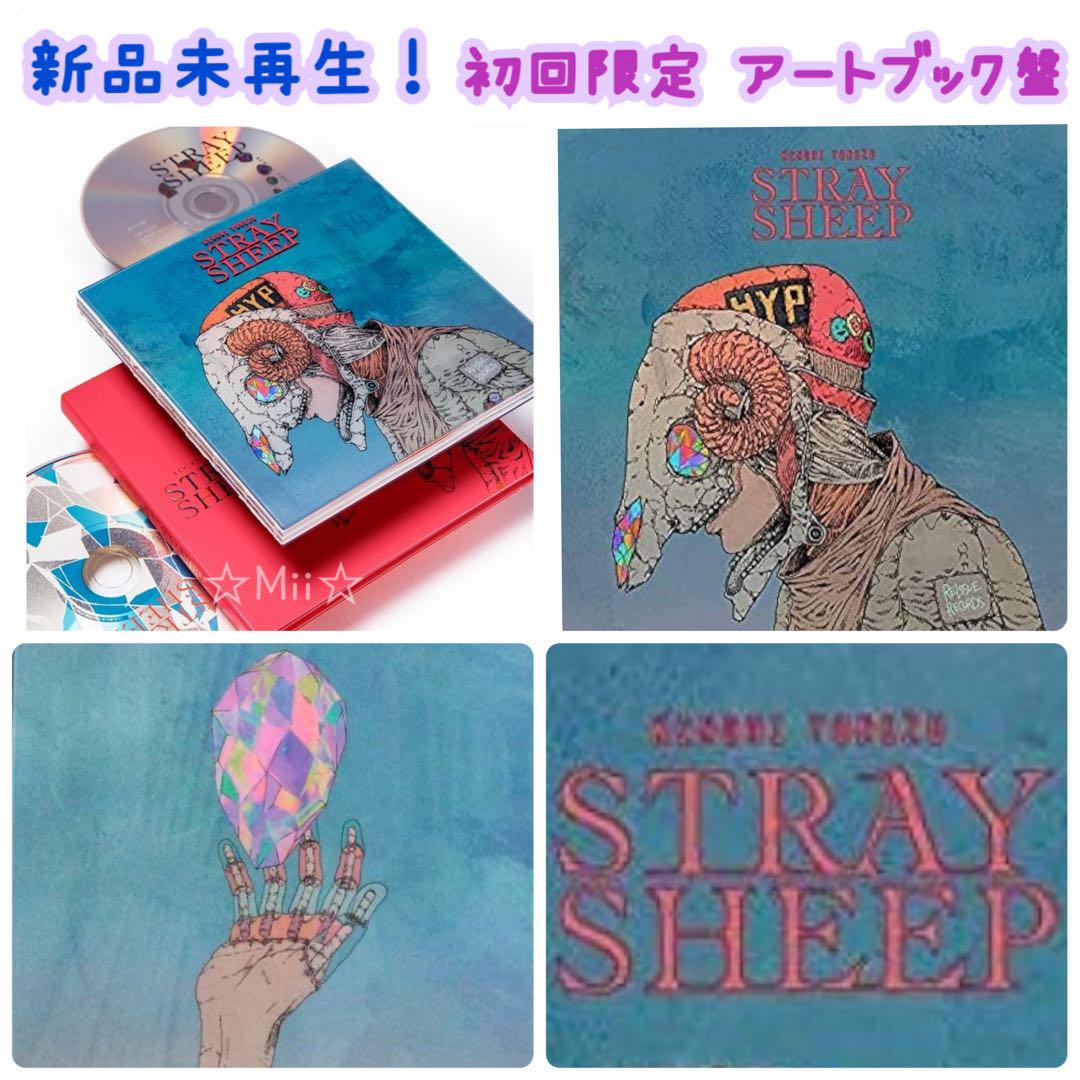 

[USED] Unplayed Limited Edition Kenshi Yonezu STRAY SHEEP Art Book Edition DVD