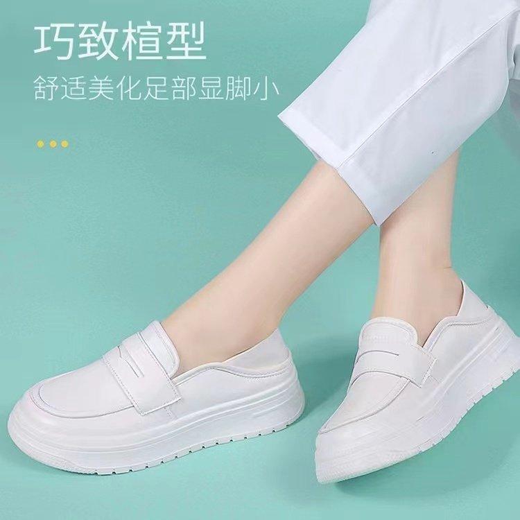 Nurse Shoes Women's White Comfortable Soft-soled Non-slip Flat-soled Single Shoes Simple Thick-soled Medical Care Small White Shoes Soft-soled Wo