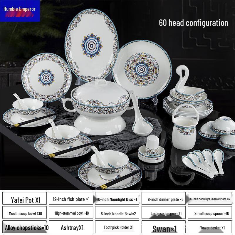 Qianxing Overglaze Ceramic Dinnerware & Chopstick Set