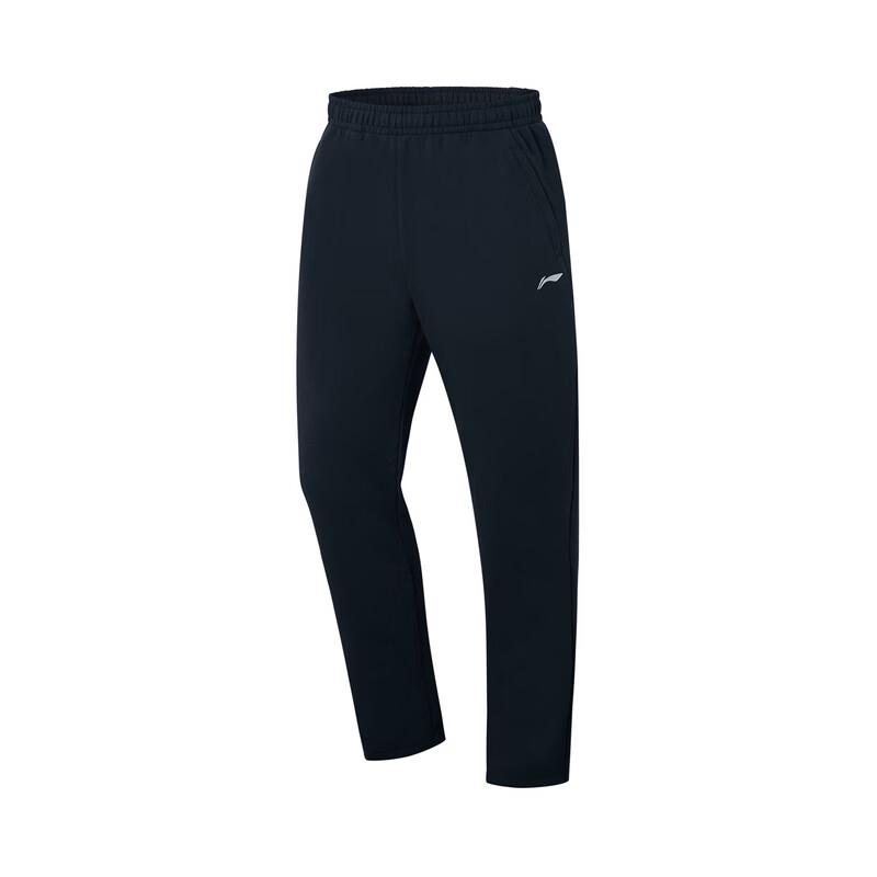 LI-NING LT243-1 Table Tennis Sweatpants XL