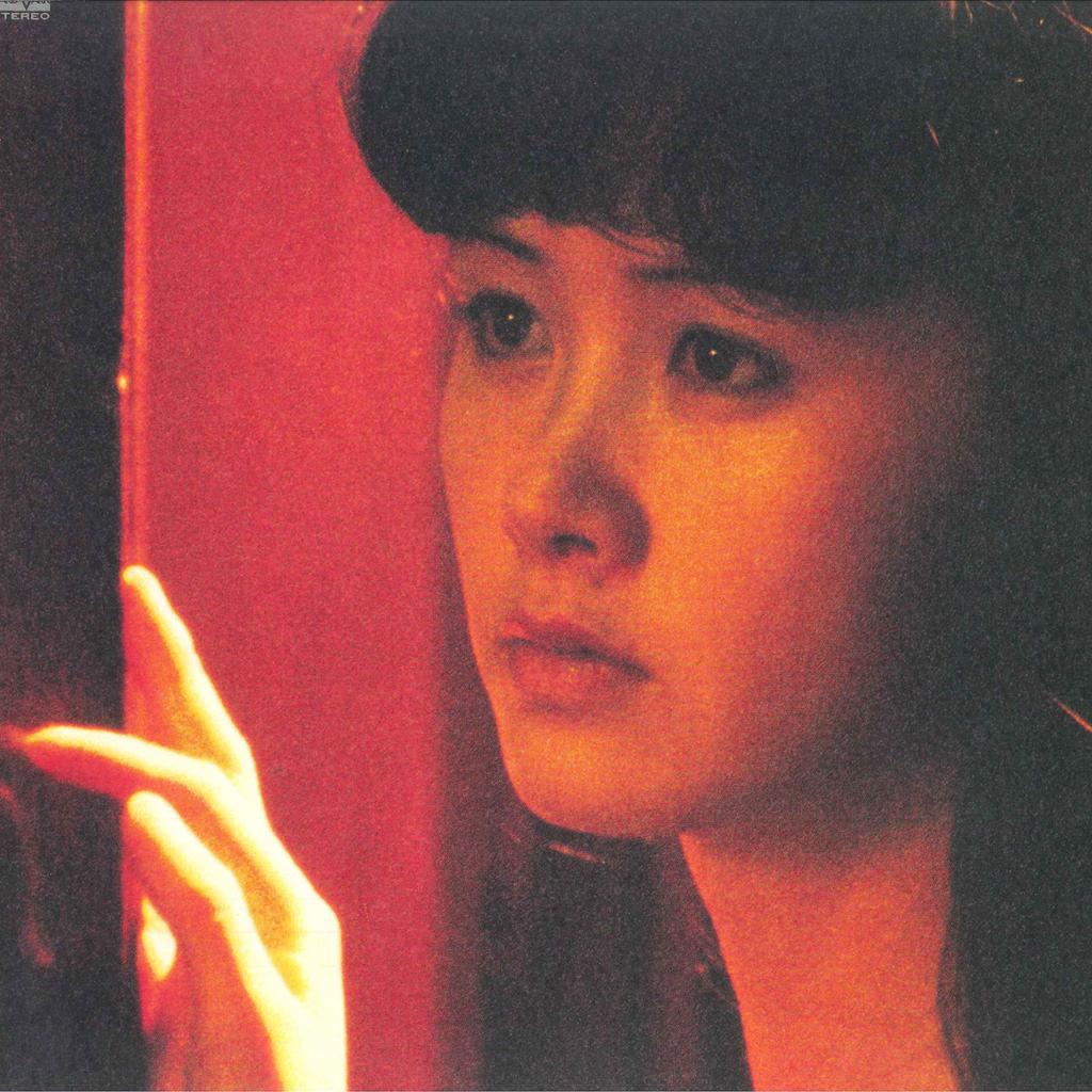 LP Record MIYUKI NAKAJIMA - Okaerinasai C25A0067 AARD VARK 1979 Japan Obi Japanese Pop/Rock Used