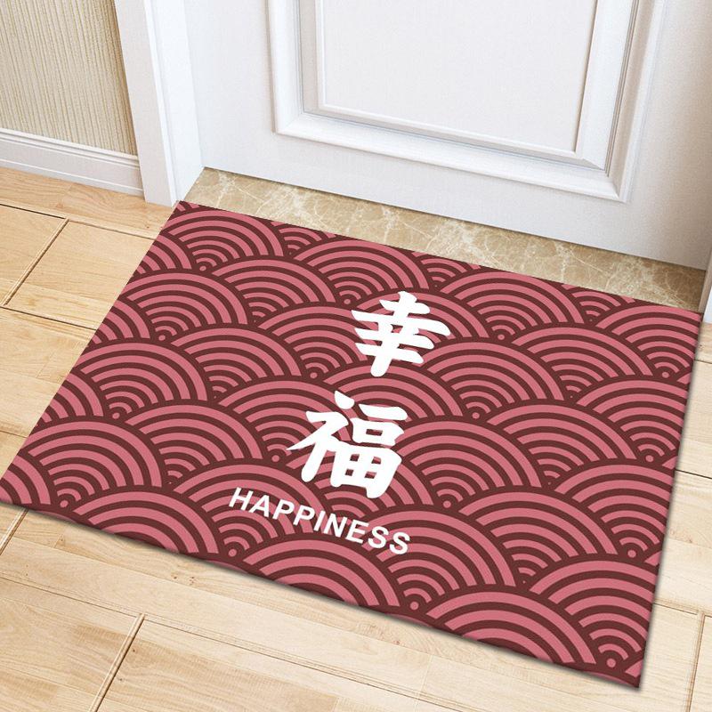 Absorbent Kitchen & Bathroom Floor Mats - Long Strip for Entry, Living Room & Bedroom