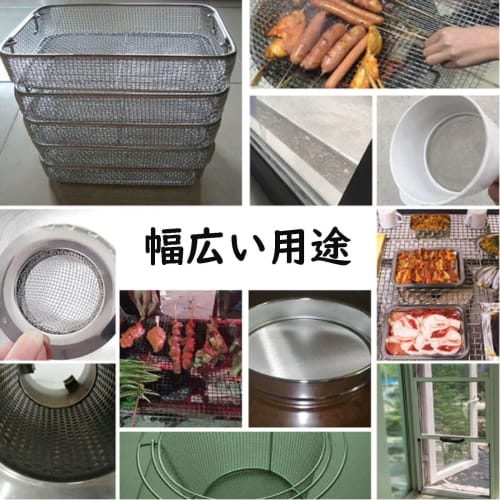 Stainless Steel Mesh, Stainless Steel Plain Weave Wire Mesh, Set of 3, 30x21cm, 20 Mesh, 1mm Mesh, 0.4mm Wire Diameter, A4 Size, 20 Meshes, Industrial