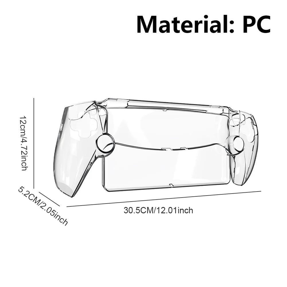 Transparent Protective Shell Case for PS5 Portal Handheld Game Console Shockproof PC Gaming Console Controller Sleeve Anti-Drop