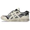 New Gel Quantum 360 Vii Pace The Brismo 1201A903-100