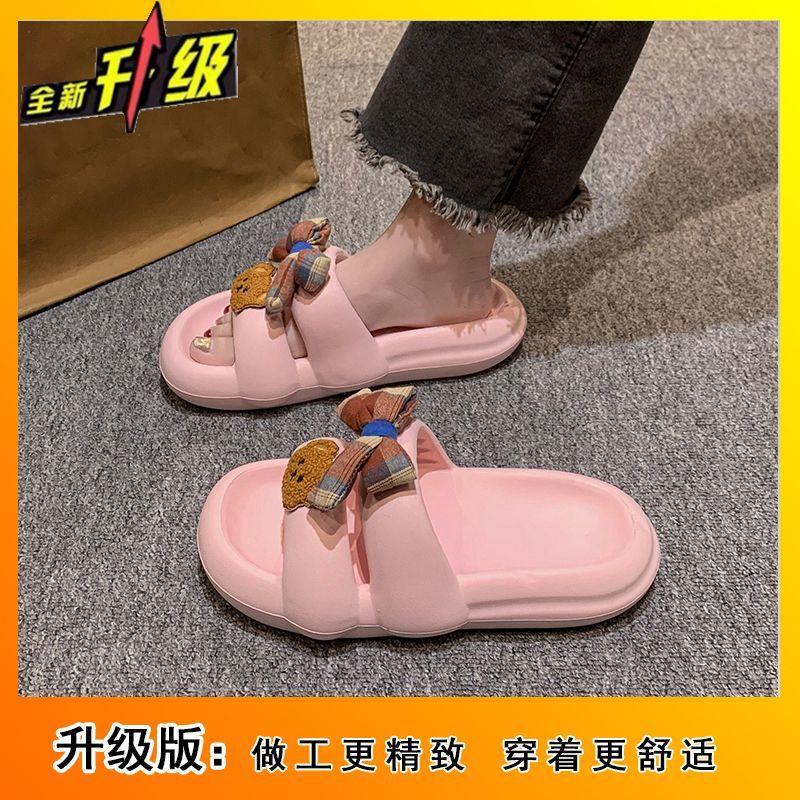 

Милый бантик универсальные домашние полутапочки женские 2025 новые девичьи сердечки плоское ощущение наступания на дерьмо слово тапочки женские 41