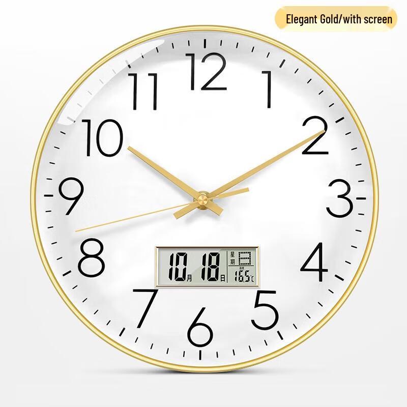 HANDUNYOU 14-дюймовые золотые электронные кварцевые настенные часы с календарем