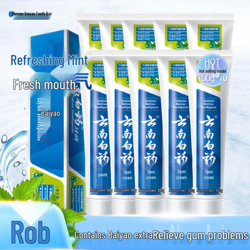 

Yunnan Baiyao Gum Protection & Fresh Breath Toothpaste Family Pack