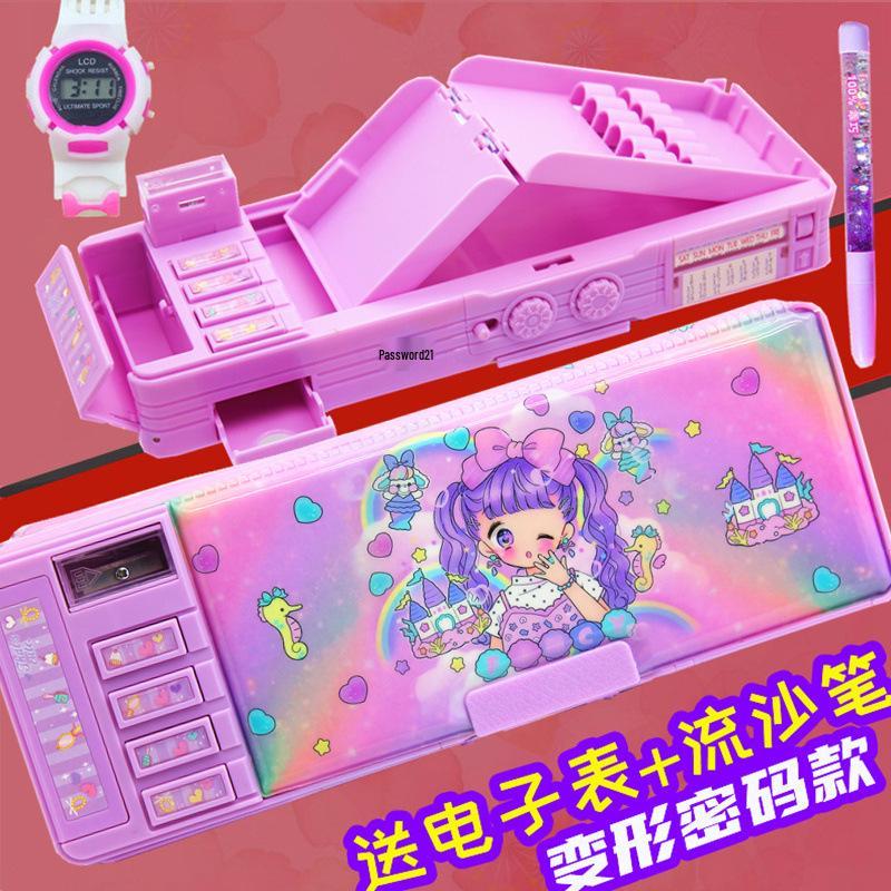 Multi-Functional Transforming Stationery Box for Girls - Large Capacity Pencil Case for Primary Students