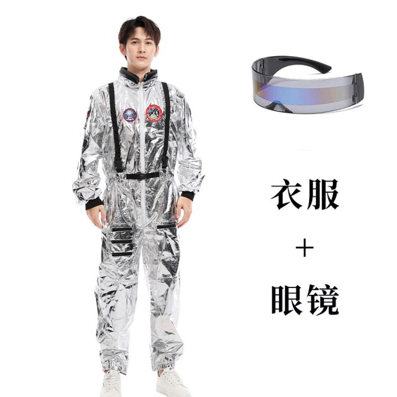 Halloween Enfants Adulte Costume d'Astronaute Combinaison Spatiale Pilote Spatial Errant sur Terre Costume d'Astronaute