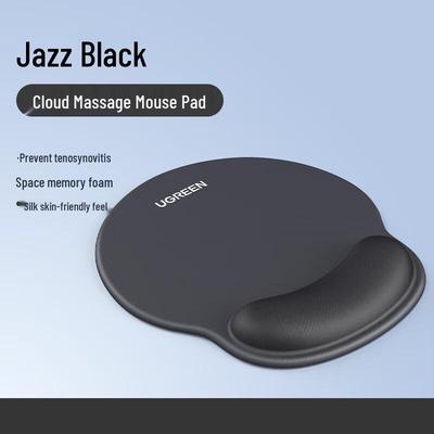 Ugreen LP668 Ergonomic Memory Foam Mouse Pad with Wrist Rest