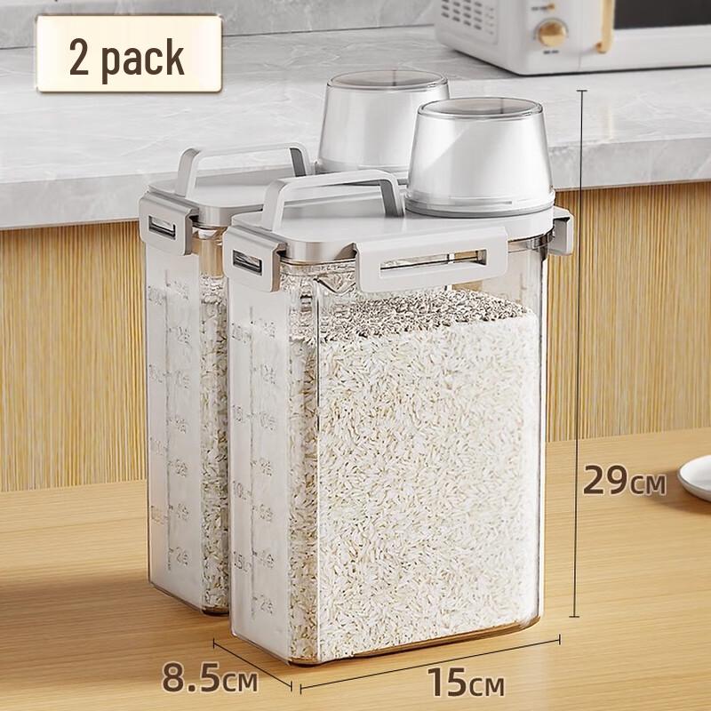 Japanese Food Grade Rice & Grain Storage Containers (2-Pack)