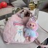 Cartoon Style Labu Fabric Third-generation Stock Plush Toy Pendant, Super Cute Bag, Car Hanging Accessory