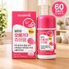 Good & Kids RTG Omega 3 Chewable Children's Omega 3 EPA DHA Vitamin D Vitamin E Zinc Beta-carotene Orange Flavor 2 Boxes 90 Tablets