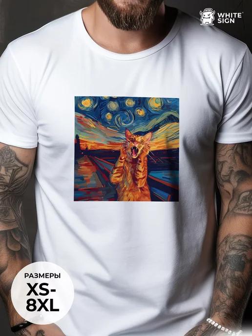 Oversized cotton T-shirt with Van Gogh Cat Scream print 3XL