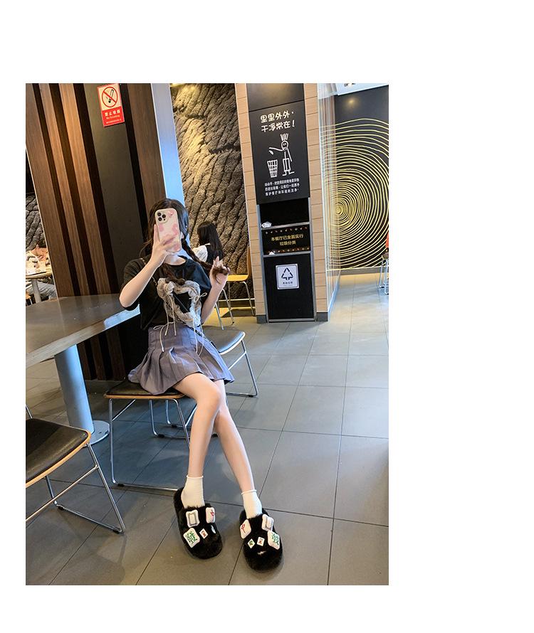 2024 Women's Trendy Fluffy Mahjong Slippers – Cute, Warm & Outdoor-Ready