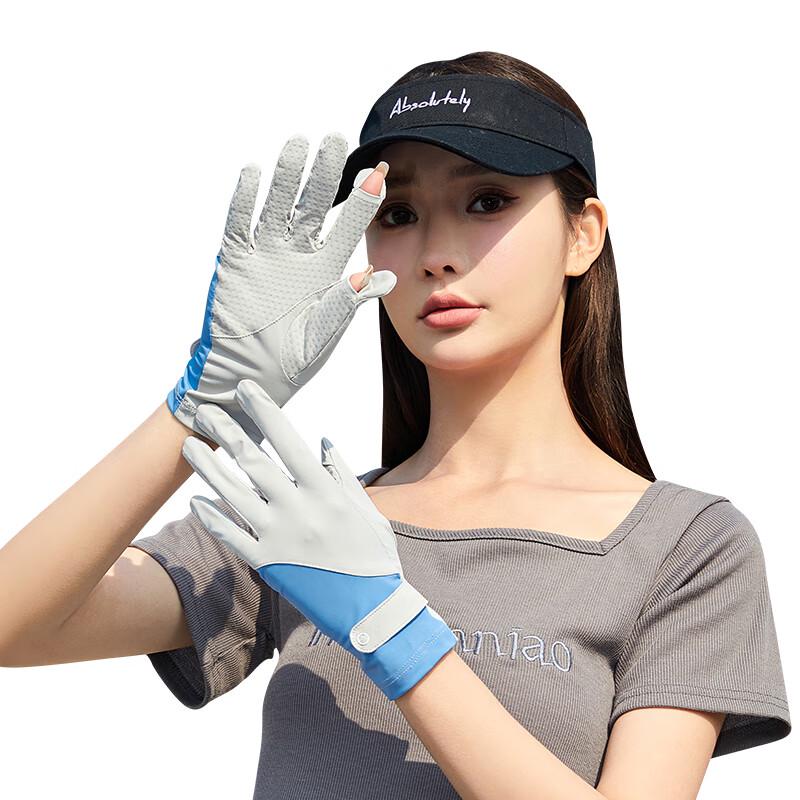 Hengyuanxiang Women's Fashion Color-block Gloves