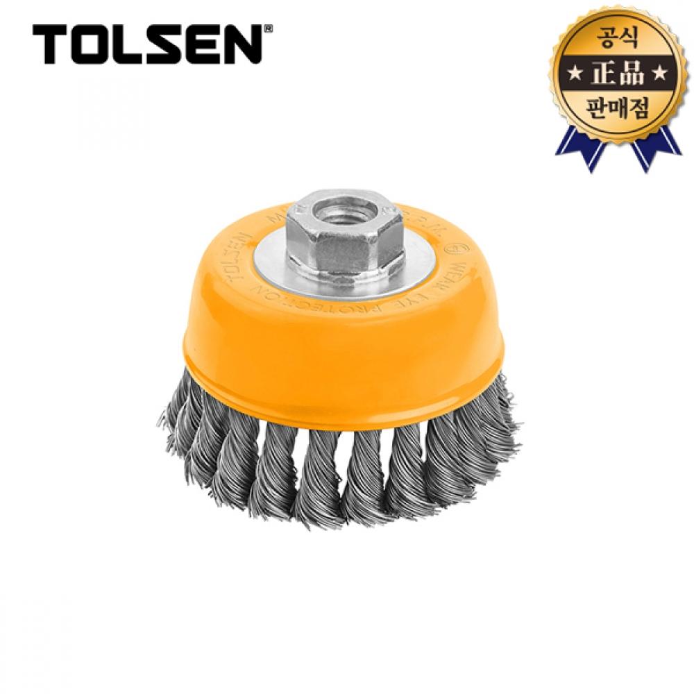 

TOLSEN Cup Brush 77587 Twist 3 Щетка для чистки краски Tulsen для удаления ржавчины