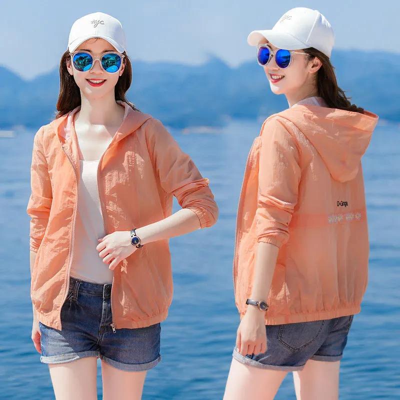 Little Daisy Sun Protection Clothing Women's Anti-ultraviolet Long-sleeved Summer Breathable Hooded Thin Jacket Sun Protection Clothing Women