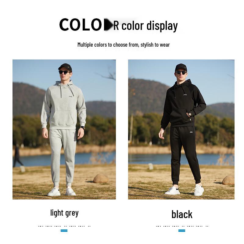 Jeep Men's Hooded Sweatshirt & Jogger Set