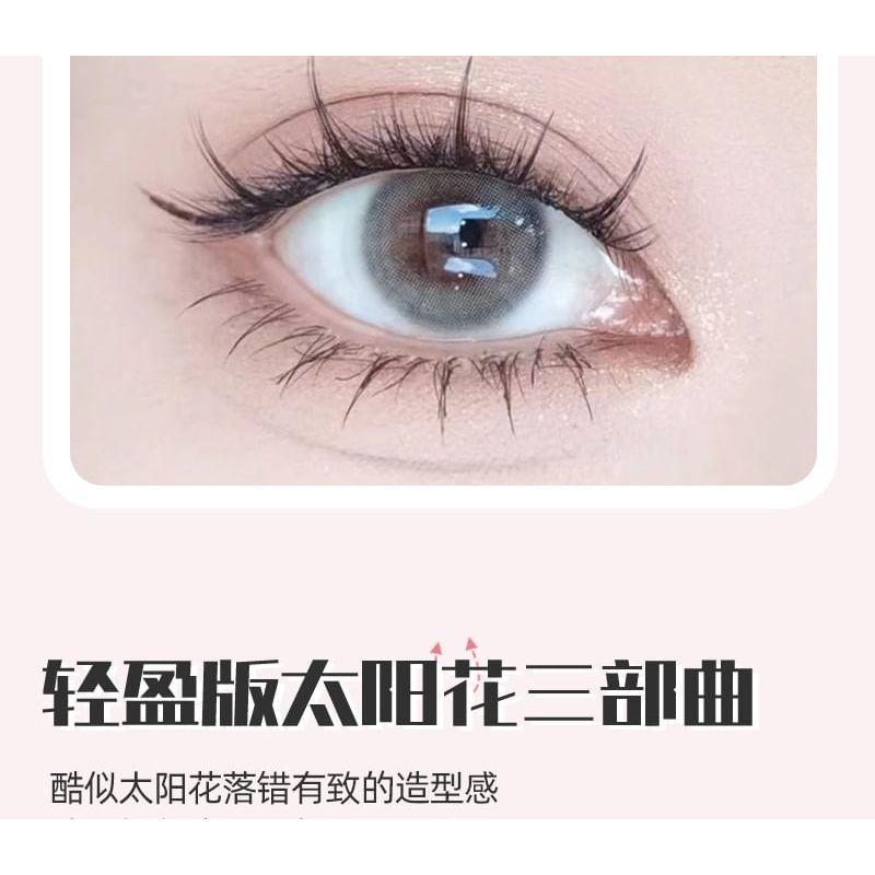 Aimo - Individual Cluster False Eyelashes