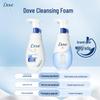 Dove Moisturizing Hydrating Cleansing Foam