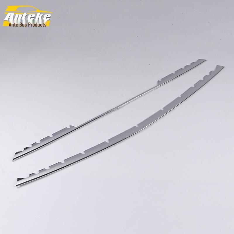 

17 VITO Front Bumper Grille Anti-Scratch Trim
