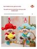 Creative Five Gods Plush Keychain: God of Wealth & Guanyin Lying Down
