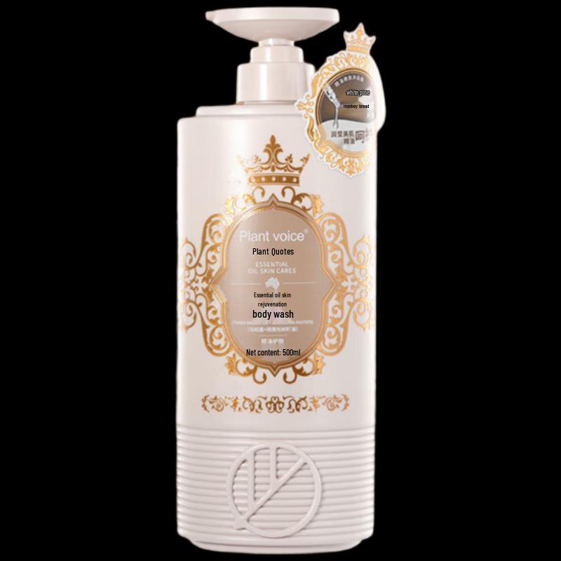 

Plant Voice White Truffle & Baobab Seed Oil Essential Body Wash
