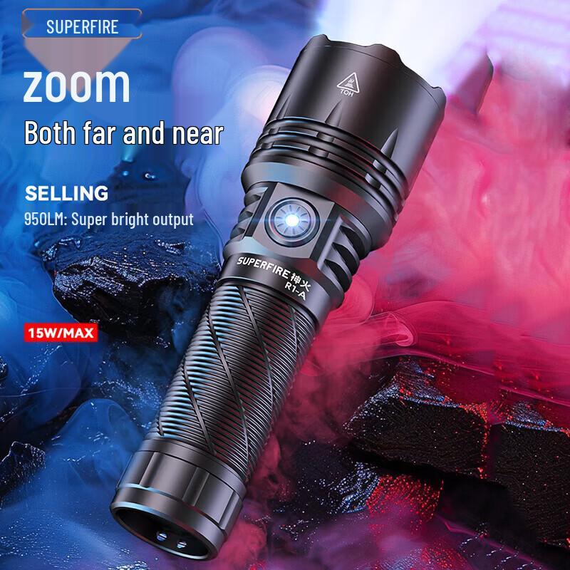 SupFire R1-A 950 Lumen USB Rechargeable Flashlight