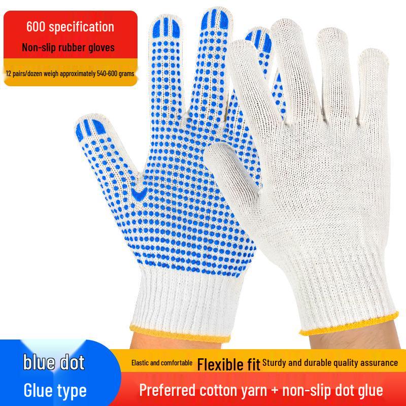 Work-Grade Non-Slip Cotton Gloves: Wear-Resistant & Thickened for Construction, Handling & Rock Climbing
