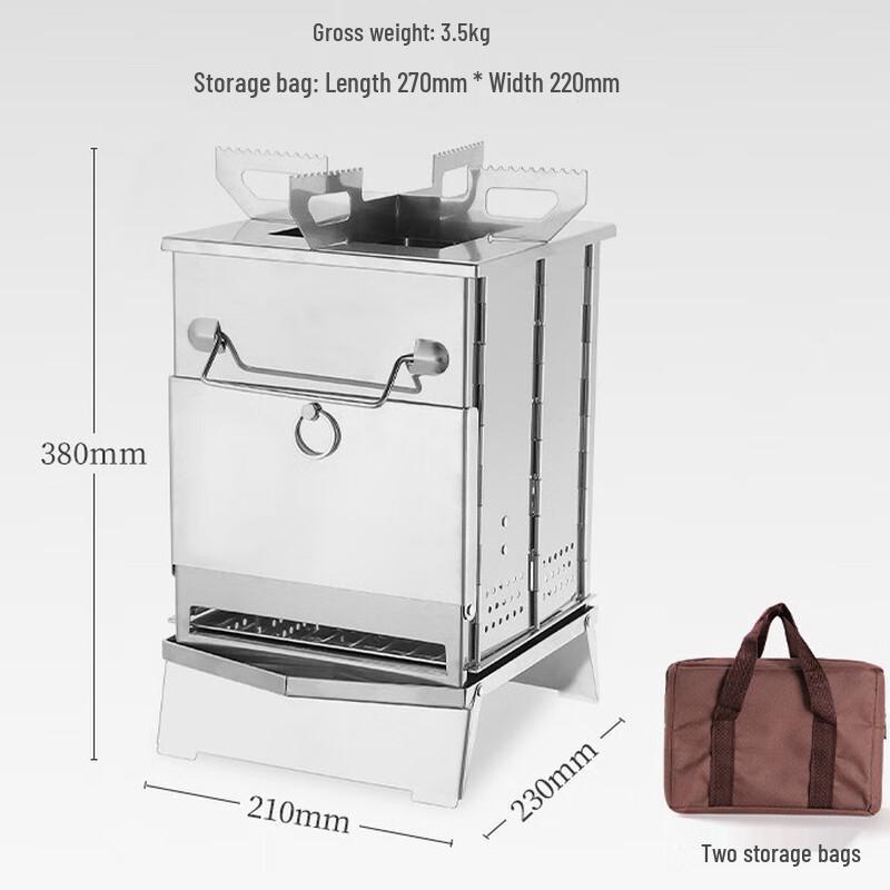 Suiyuan Outdoor Portable Stainless Steel Wood Burning BBQ Stove Large (1)