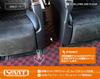 40 Series New 2nd Row Rug Mat 3rd Row Rug Mat 2nd Row Passenger Aisle Mat YMT Series Dark Alphard/Vellfire (M/L Size) + + (M Size, Gray)