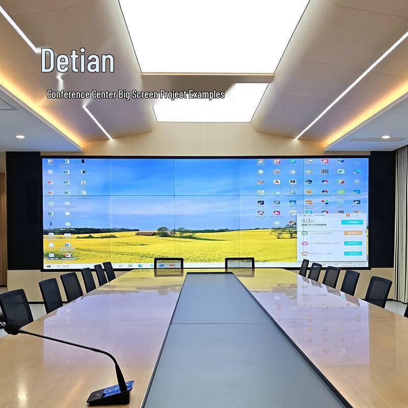 LG 46-inch Seamless LCD Video Wall Display CN plug (adapter included)