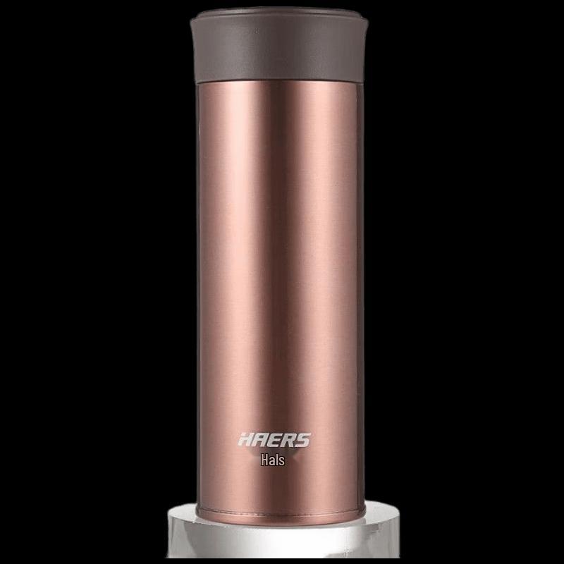 HAERS Simple Elegance Portable Insulated Thermos