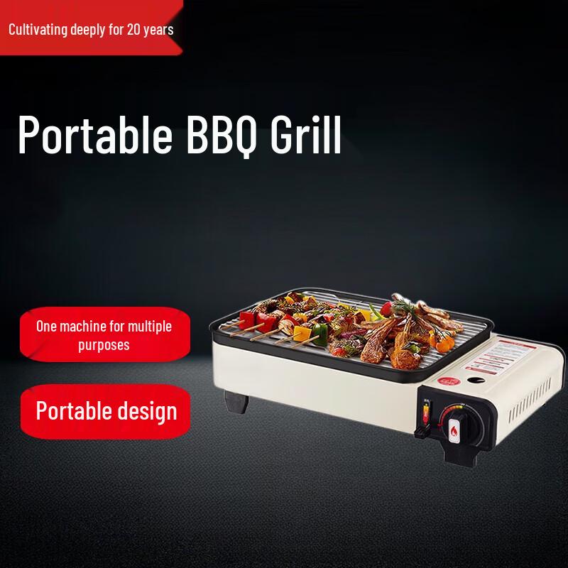 Beifu Outdoor Portable Gas BBQ Grill