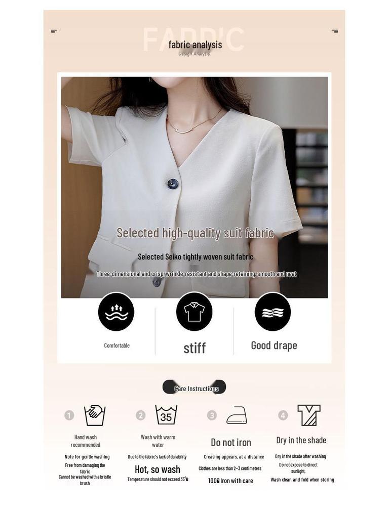 Damen Beige Petite Blazer: Sommer 2024 High-End Kurzer Modeanzug