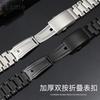 For Casio EFB-680/ECB-10YD Watchband Steel Bracelet Convex Interface Stainless Steel Watch Strap Men's Watch Accessories 14x26mm