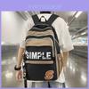 Stylish Large Capacity Travel Backpack Lightweight Waterproof Unisex Design
