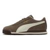 Puma Roma Suede Helt Taupe Unisex Joggesko Brun Varmhvit 398635-07