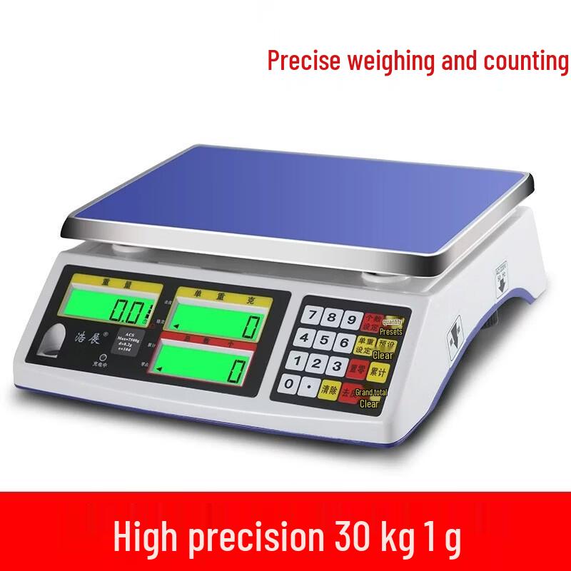 Haozhan Rechargeable Digital Counting Bench Scale (CN version)