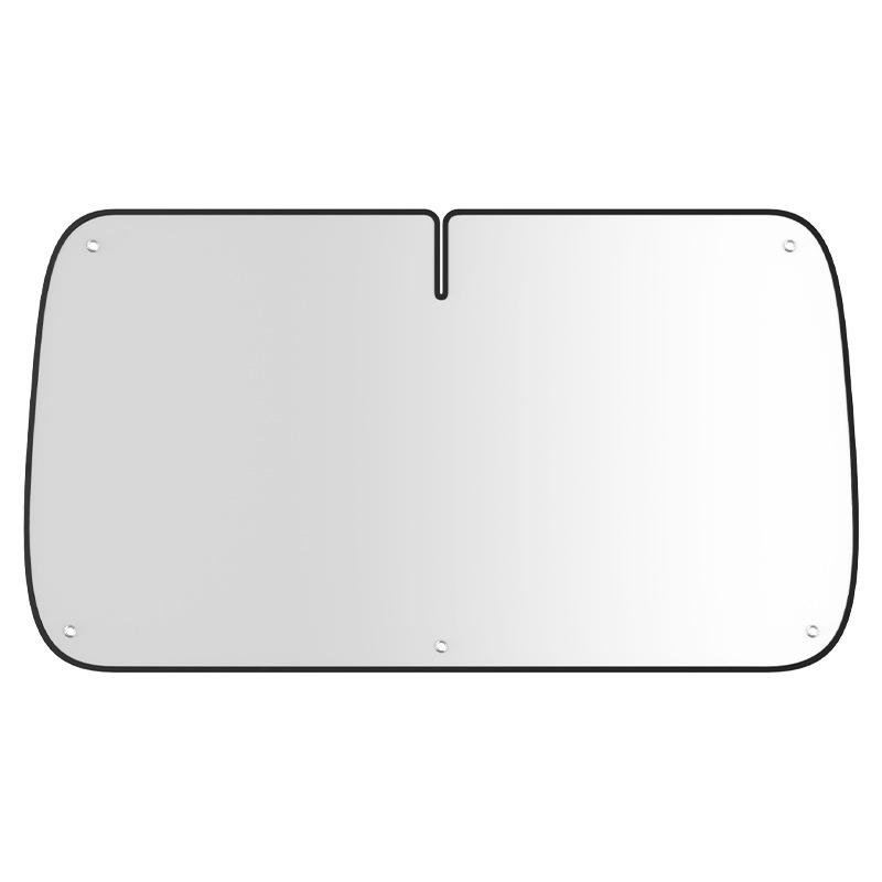 Car Sunshade: Summer Heat Insulation Visor for Front Windshield Protection