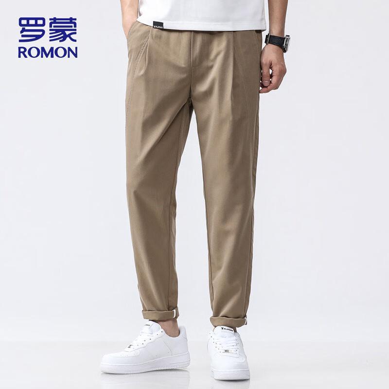 ROMON Men's Straight-Leg Casual Sport Pants
