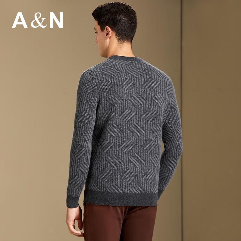 Antonio Men's 100% Cashmere Heavy Jacquard Crew Neck Sweater