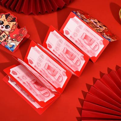 Folding Red Envelope Vibrant Color Adorable Pattern Ultralight 2024 Dragon New Year Lucky Money Red Envelope
