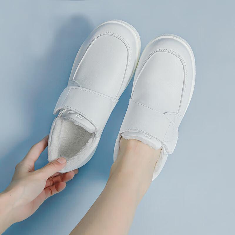 Warrior Women's Warm Plush Nurse Shoes