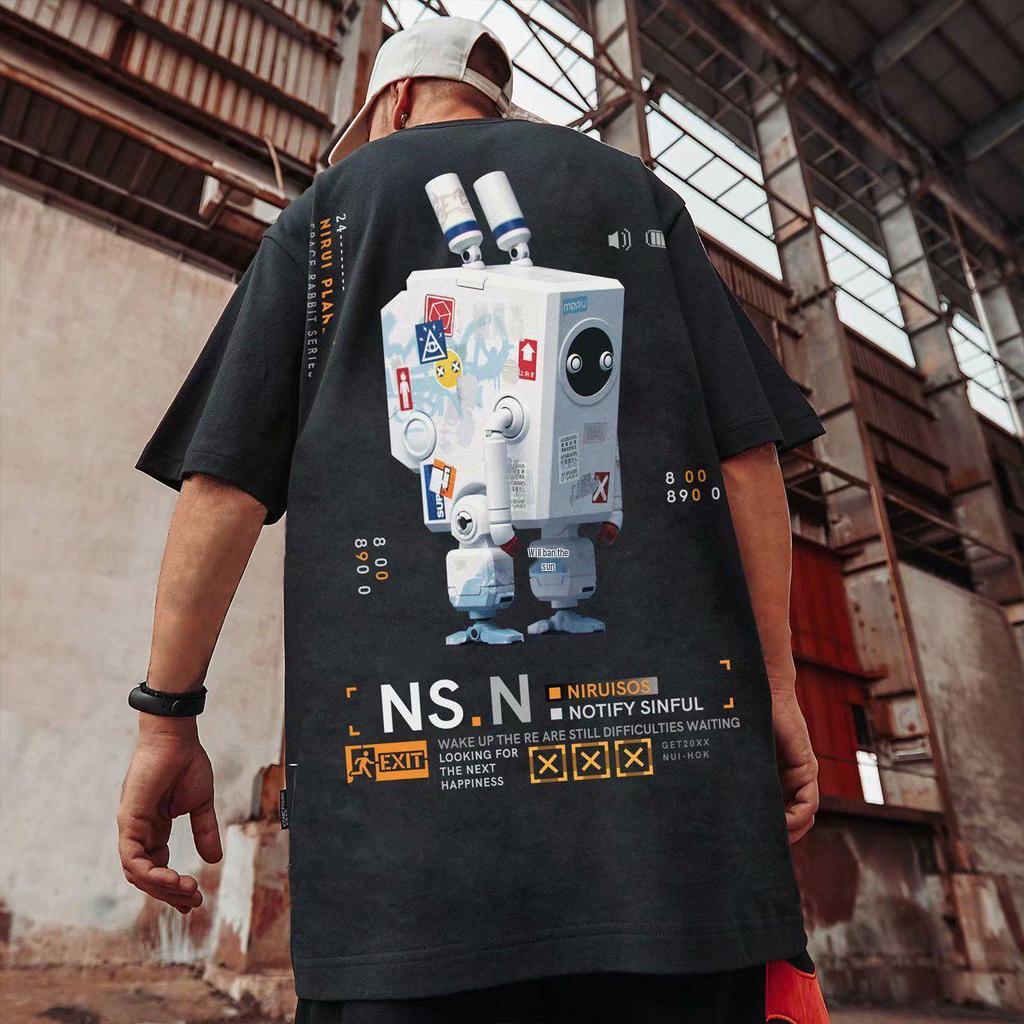 T18 Polyester Hip Hop Oversized T-Shirt, M-8XL - Kurzarm Hong Kong Style, Übergröße Trend