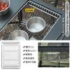 Deerest Outdoor 1.0 Unit Deep Draining Mesh Tray, IGT Table Accessory, Replaceable Food-Grade Stainless Steel Rack Basket, Camping Basket Tray